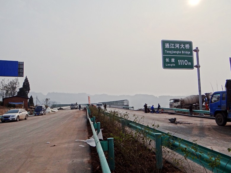 DSC04906_conew1.jpg