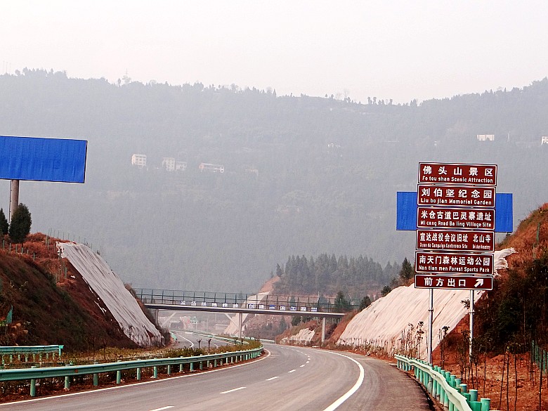 DSC04893_conew1.jpg