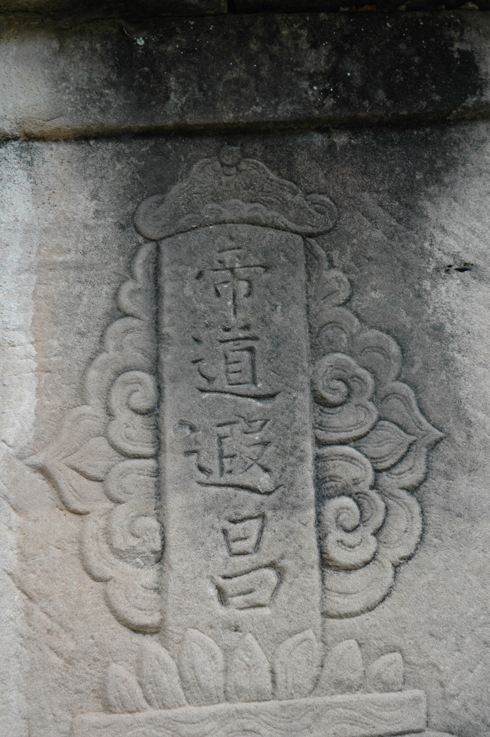 200922019541246117.jpg