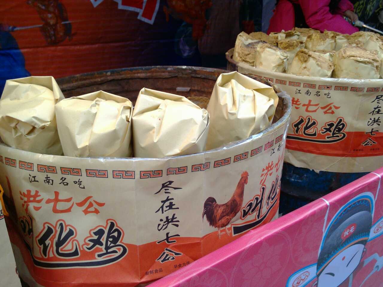 QQͼƬ20131224131823.jpg