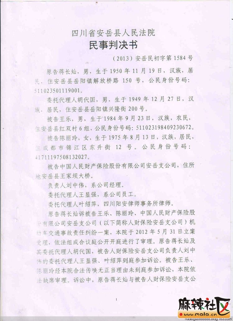 2851341514179326259.jpg