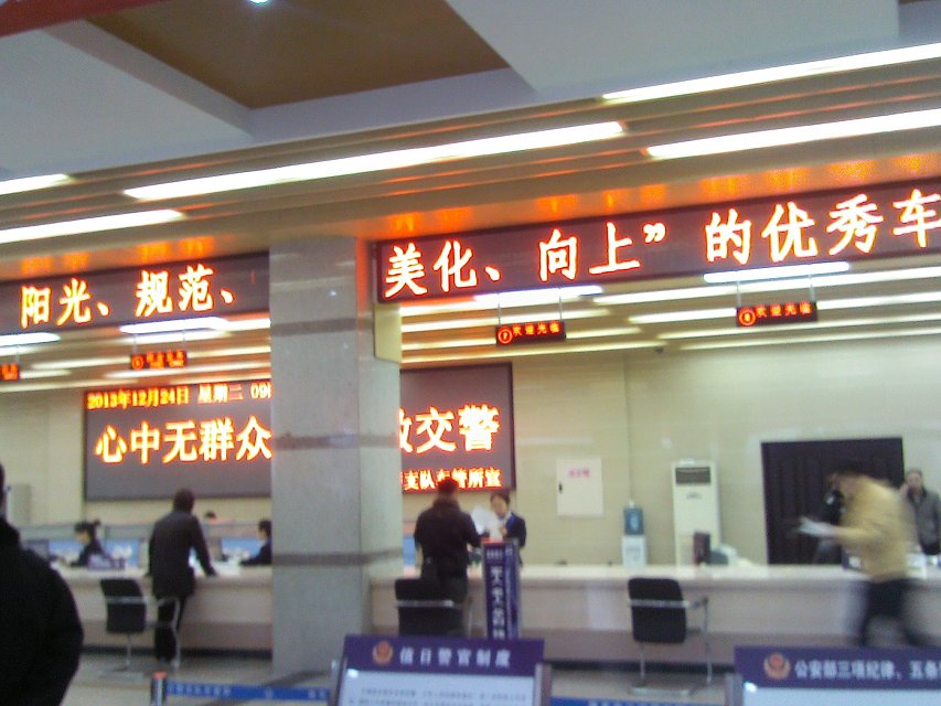 psb (8).jpg