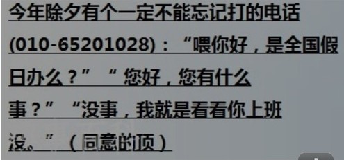 111111.jpg