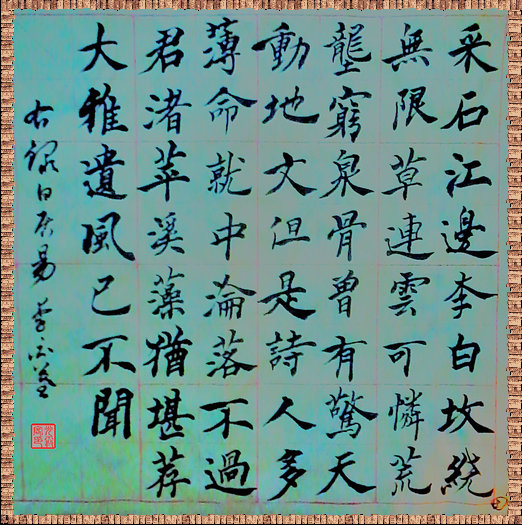Ƭ1034.jpg