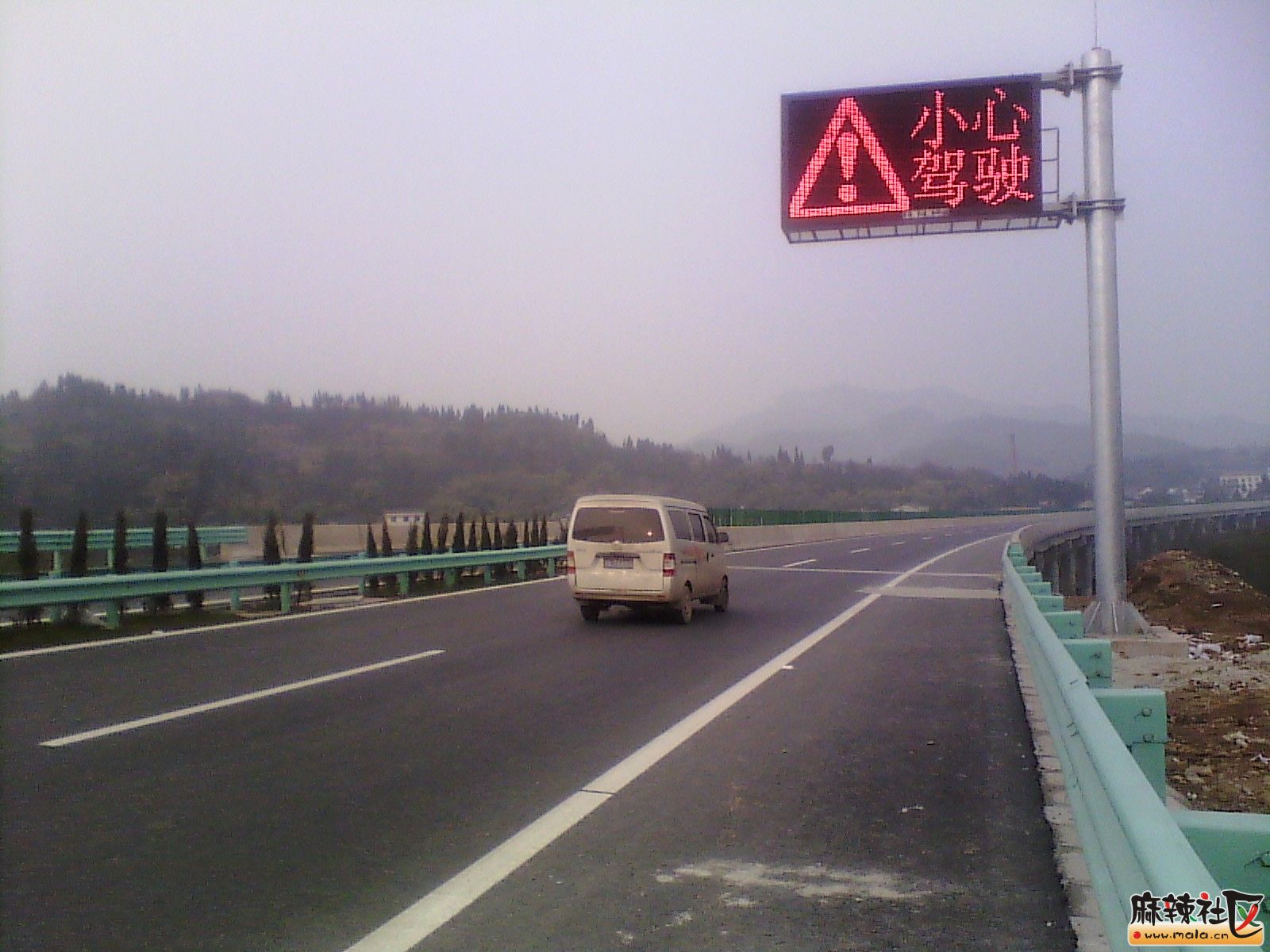 IMG_20131223_160653.jpg