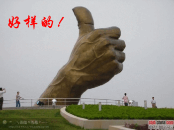 ģ˴ķָ.gif
