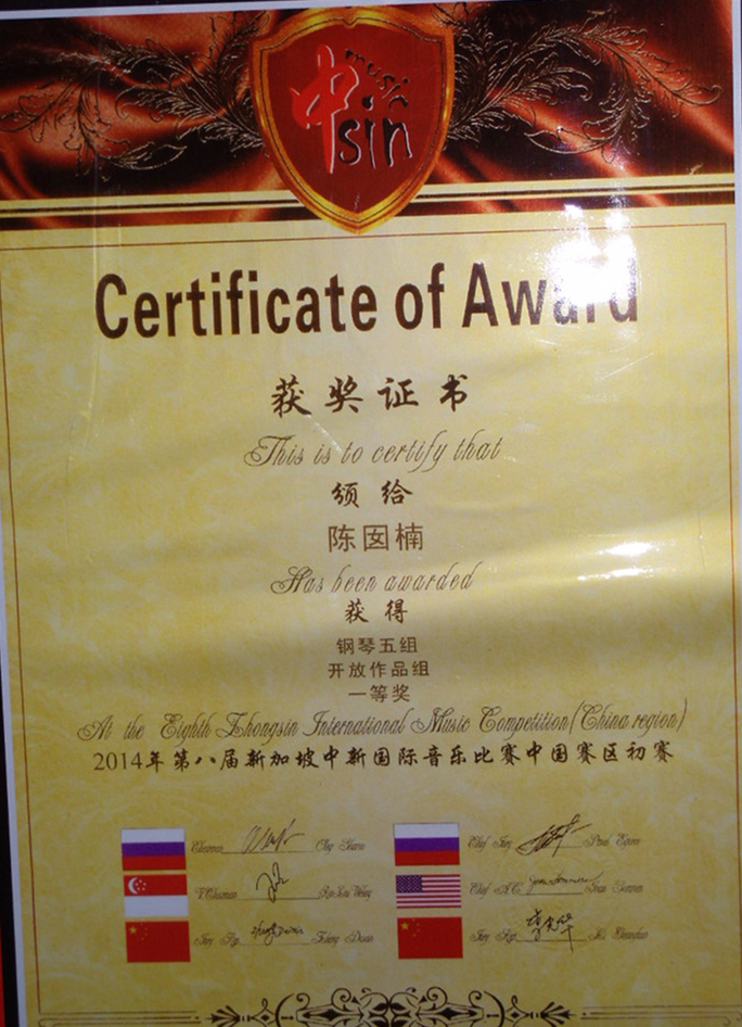 SNV10089_.jpg