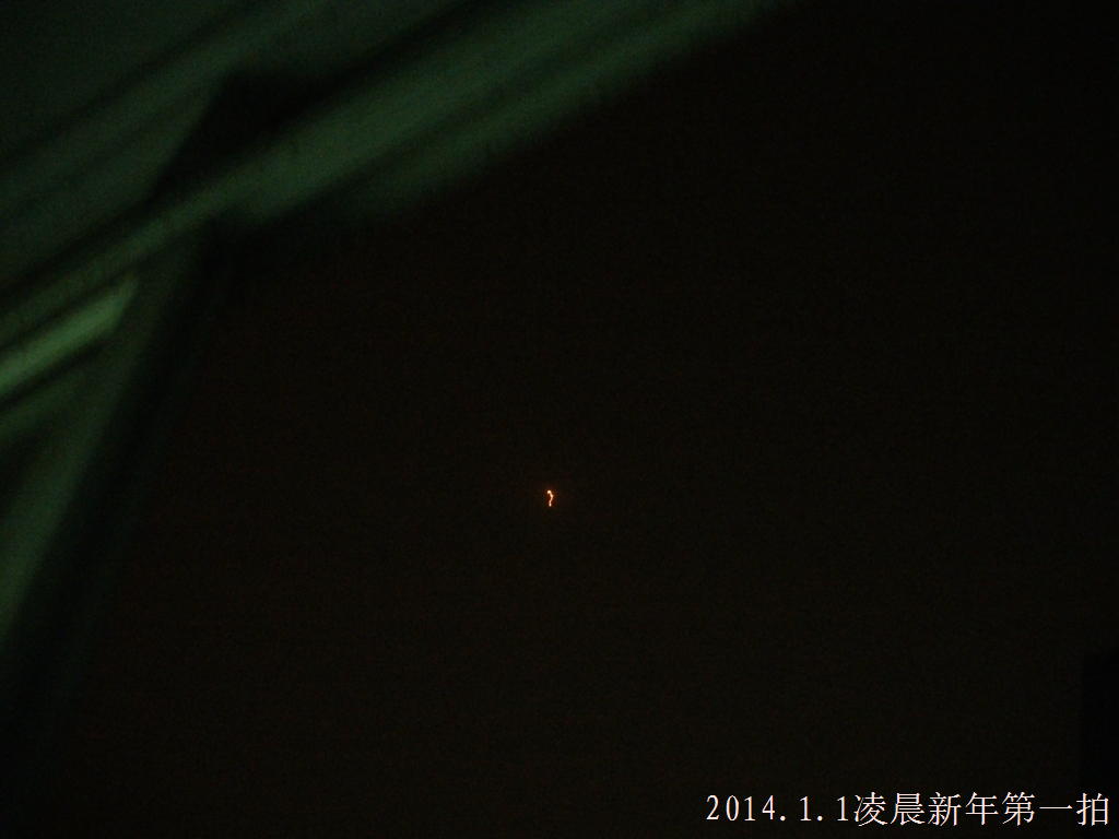 GEDC0469.jpg