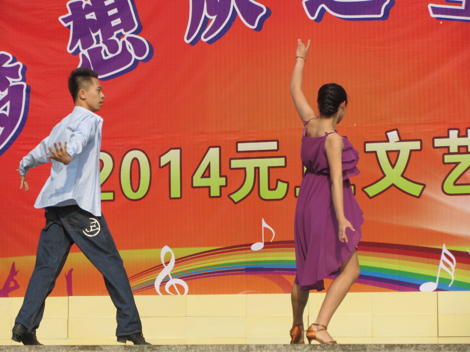 Ƭ 097.jpg
