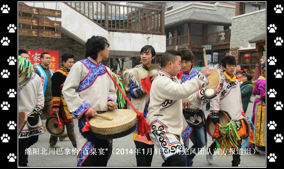 IMG_9876.JPG