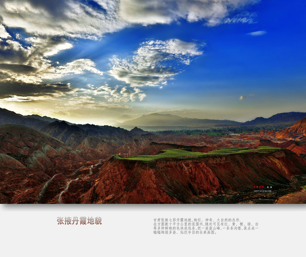 _G0A3028.jpg