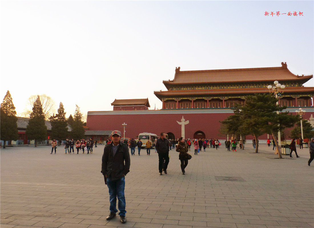 P1150309.jpg