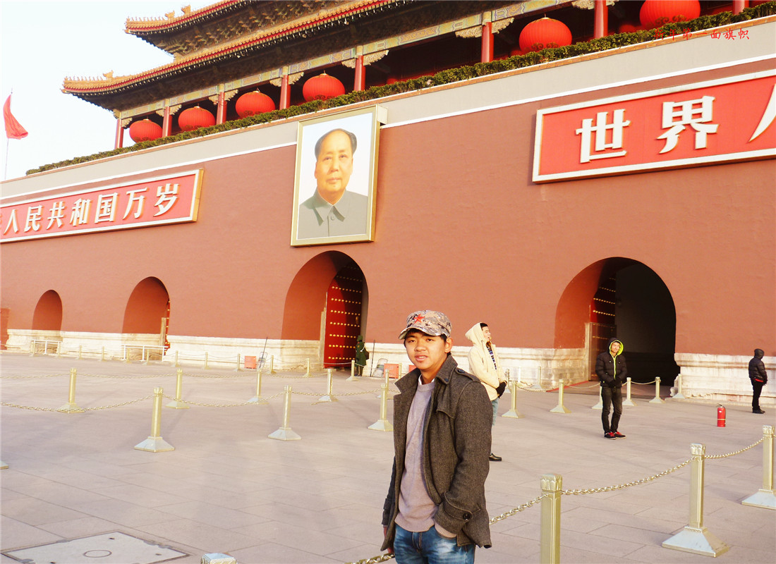 P1150338.jpg