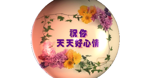 090436e0hkpup4kv6ej0jv.gif