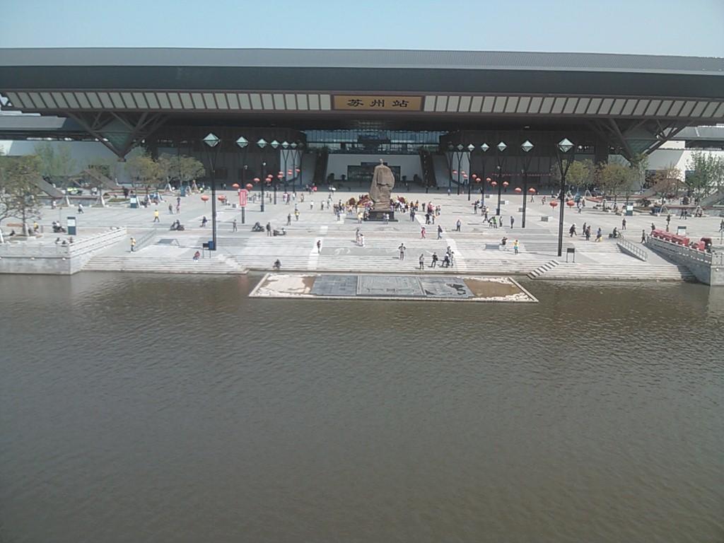 IMG_20130501_094350.jpg