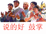 075728be9gixzwwiuuxx2e.gif