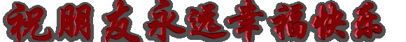 ףҸ.gif
