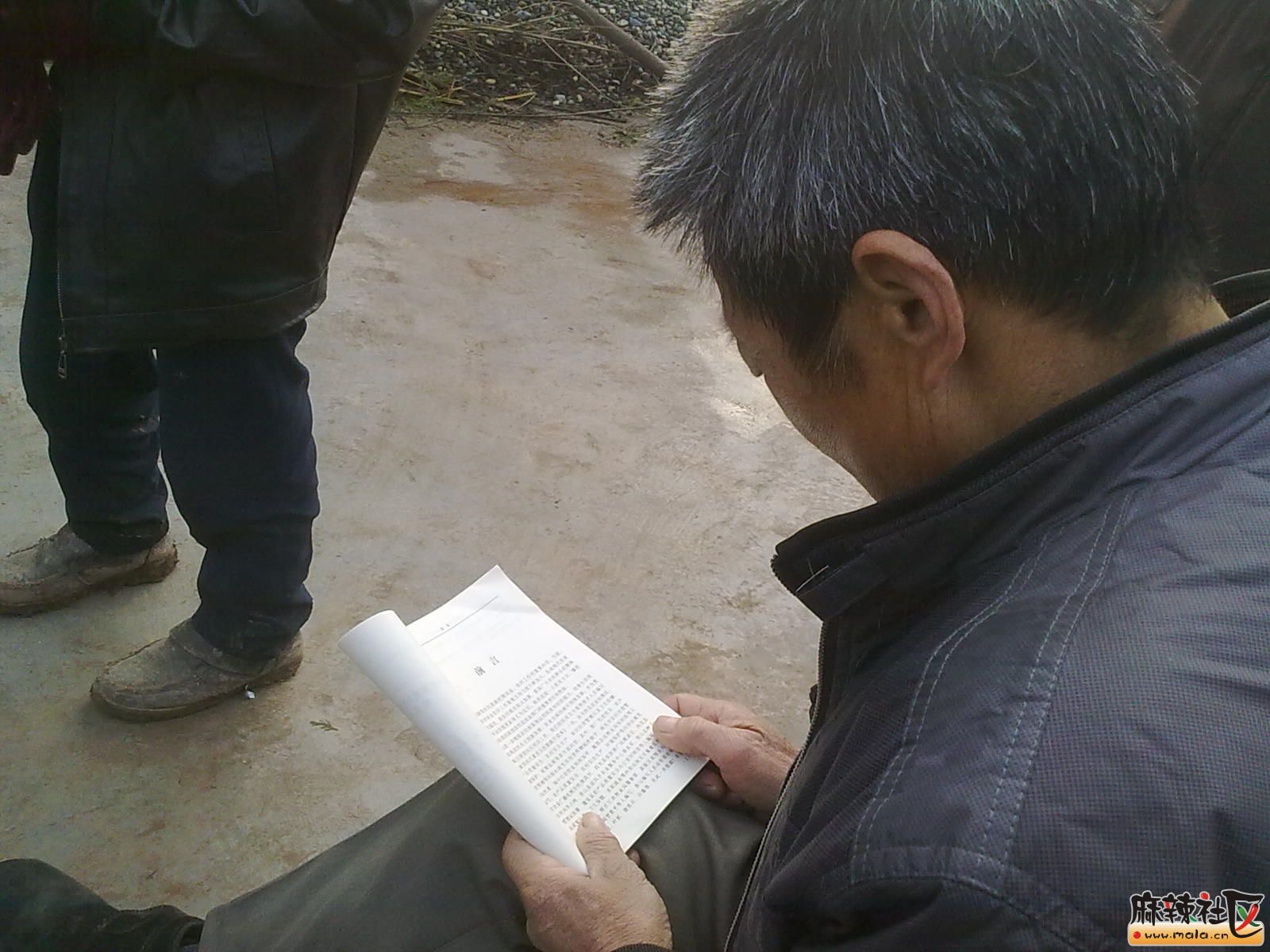 Ƭ 019.jpg