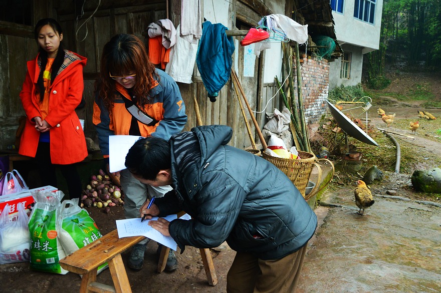 遂宁麦田第四次到仁和村小派发新春大礼包(转)