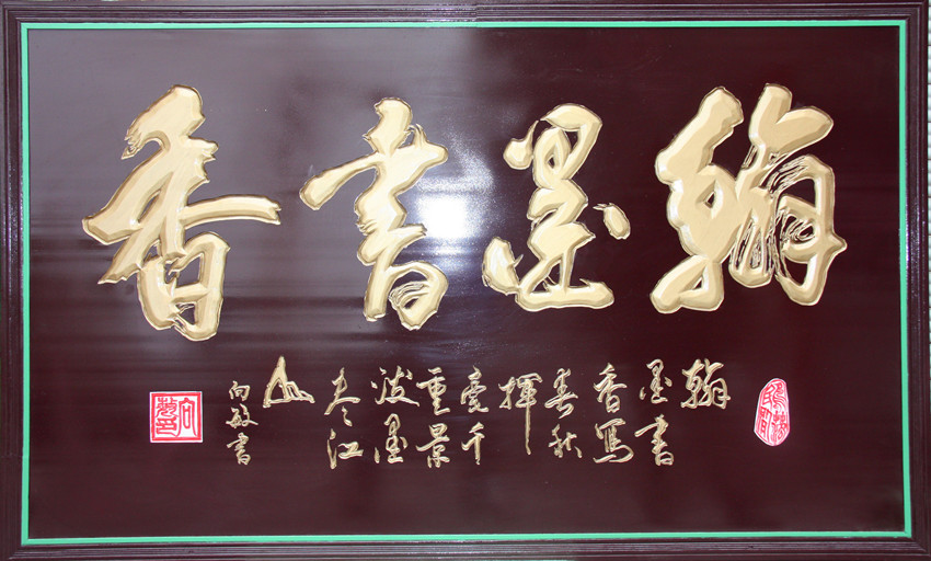 ī   װѣң  Ʒߴ磺2x1.22.jpg