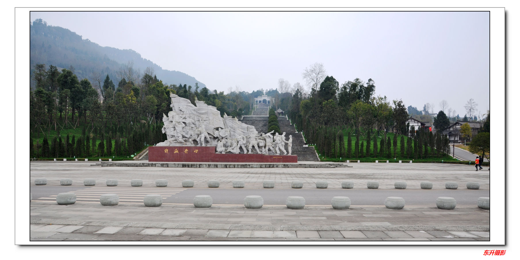 DSC_1033.jpg