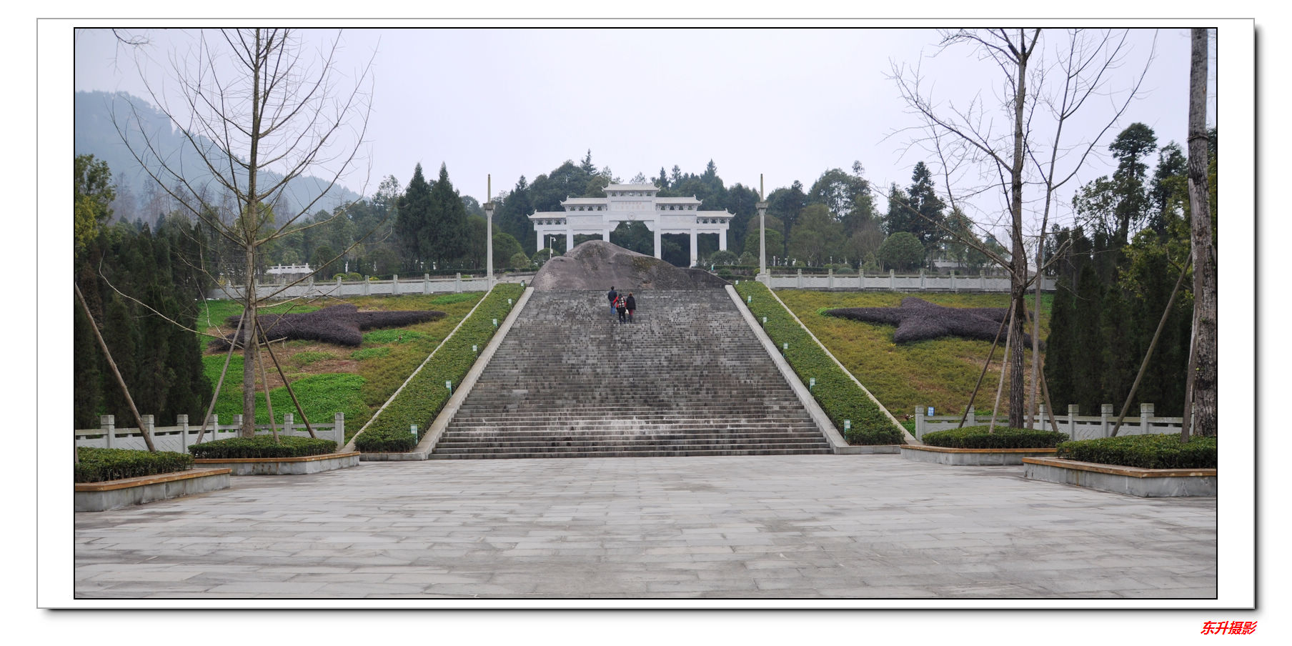 DSC_1066.jpg