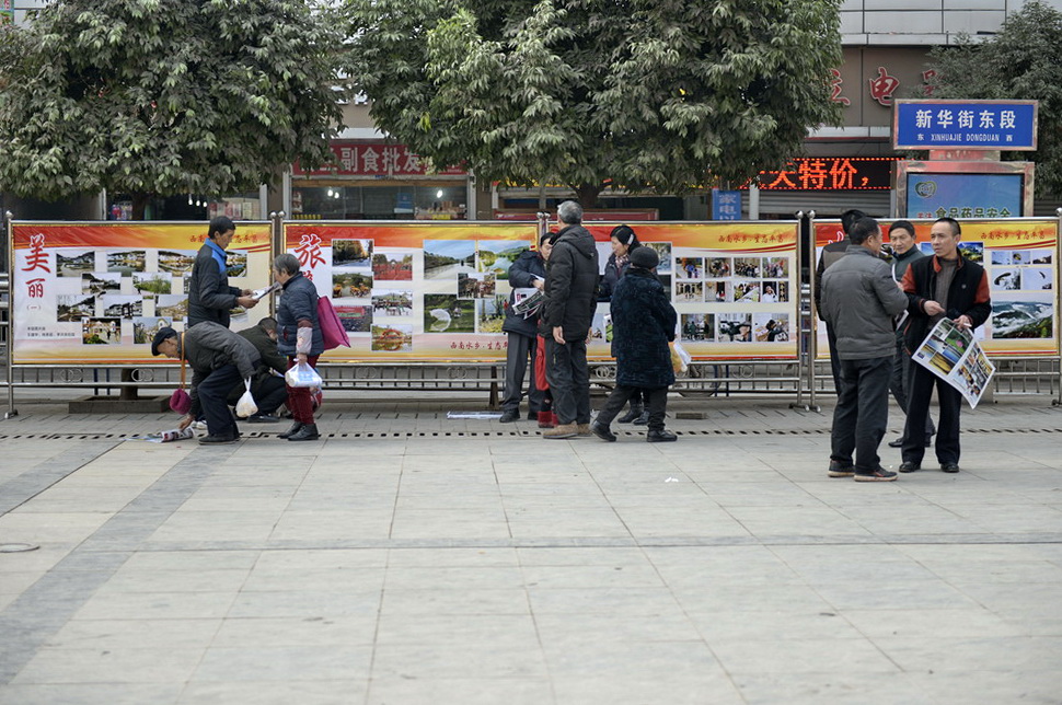 _DSC0957_С.jpg
