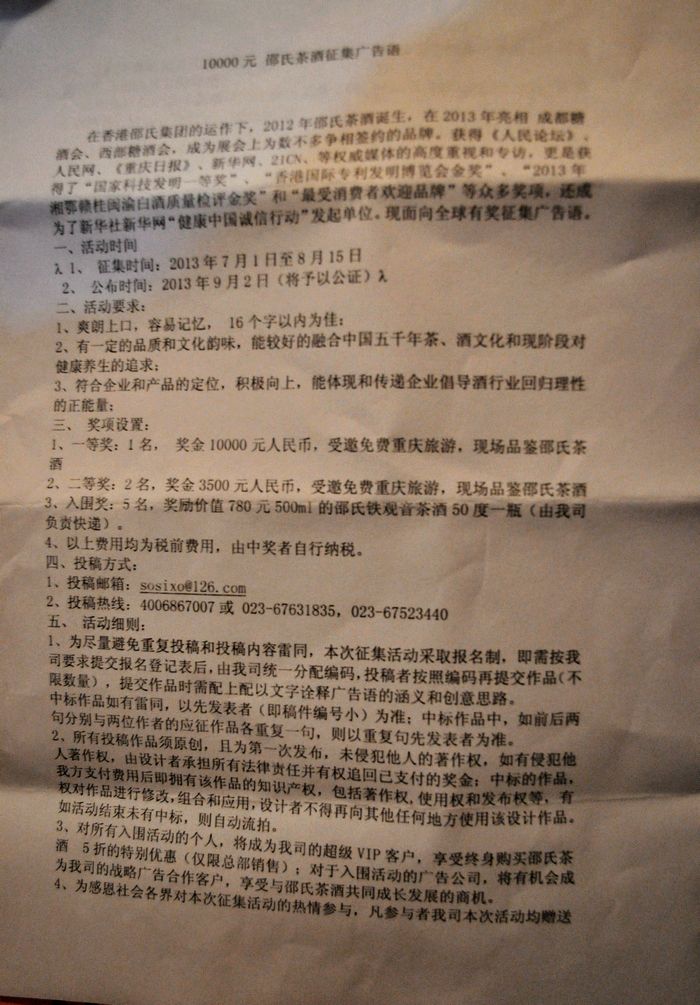  006.jpg