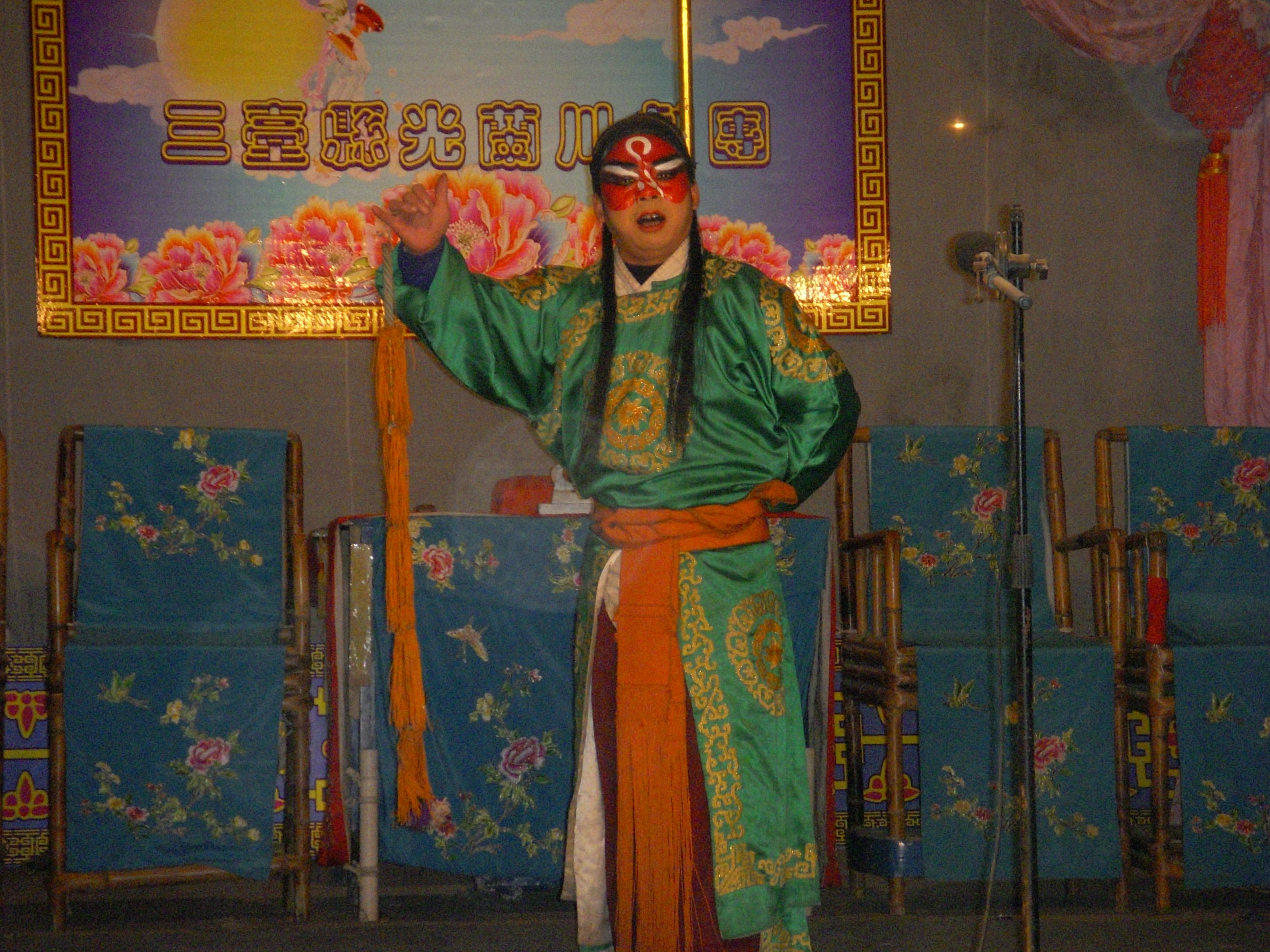 DSCN4023.JPG