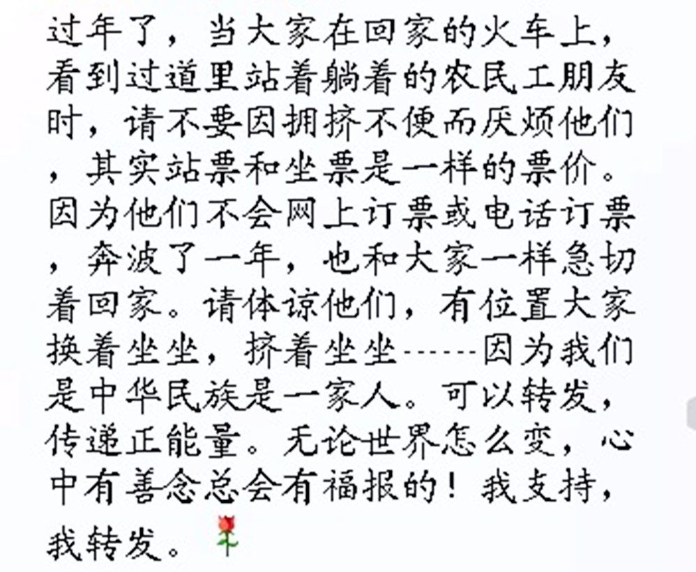 QQͼƬ20140112065751.jpg