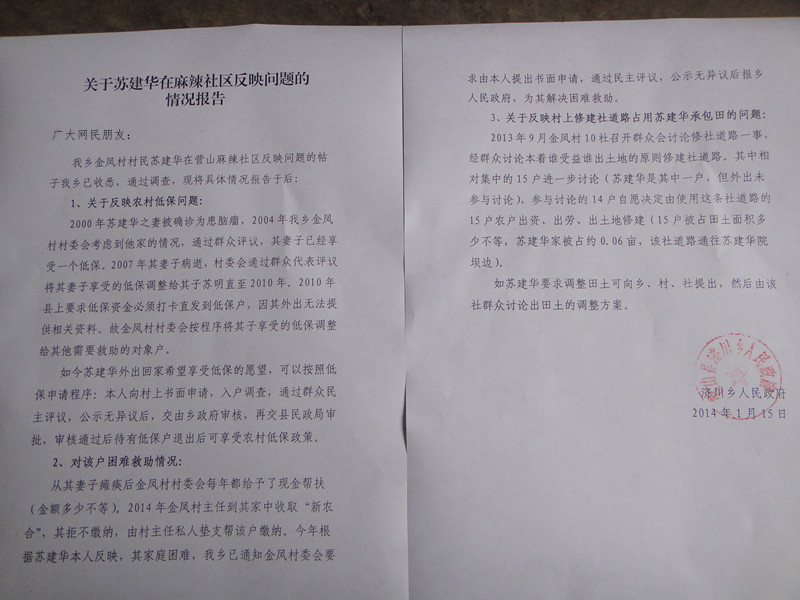DSC04220_.jpg