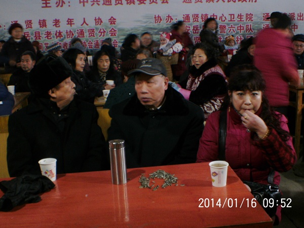 PICT0013.JPG