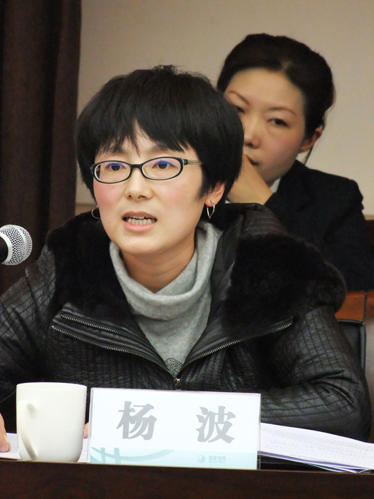 DSCF4460.jpg