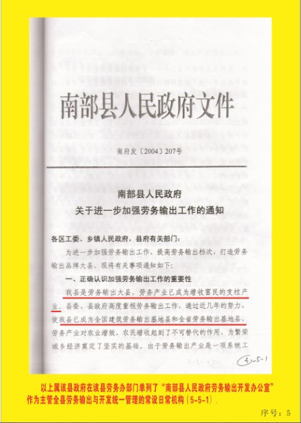 QQͼ20140119184026.jpg