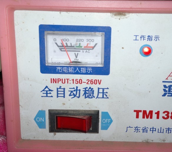 QQͼƬ20140119200817.jpg
