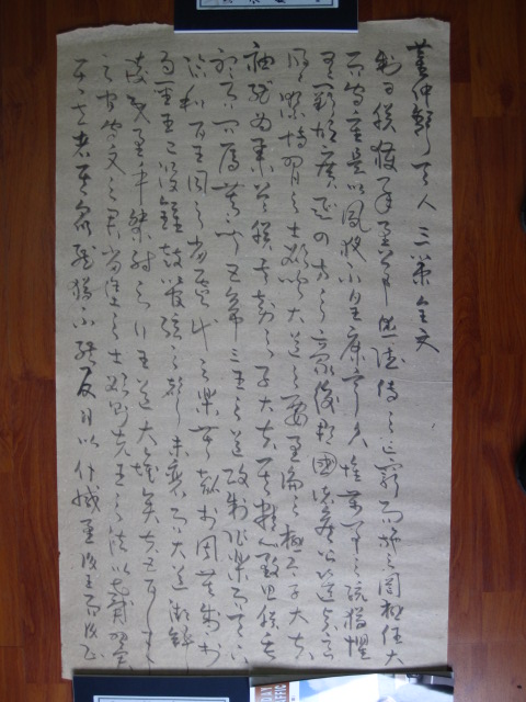 ȫ 028.jpg
