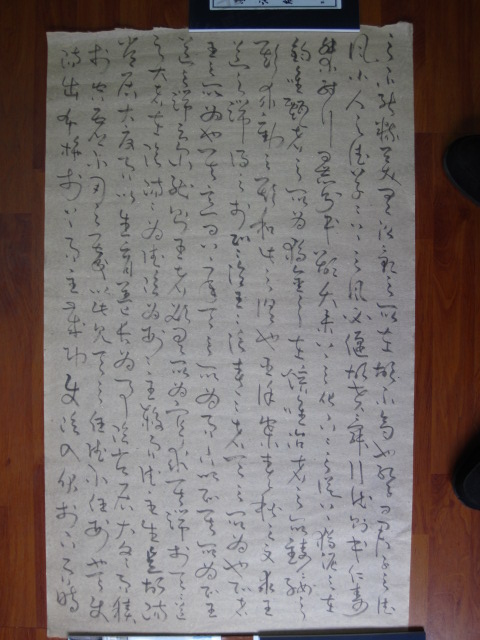 ȫ 023.jpg