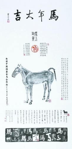 20140110081343339_small.jpg