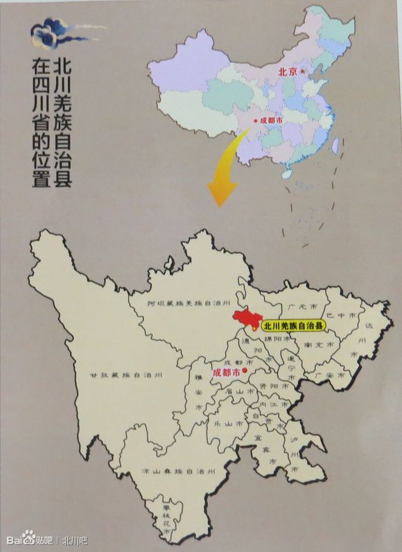c18eae4bd11373f038b77b07a50f4bfbf9ed04ee.jpg