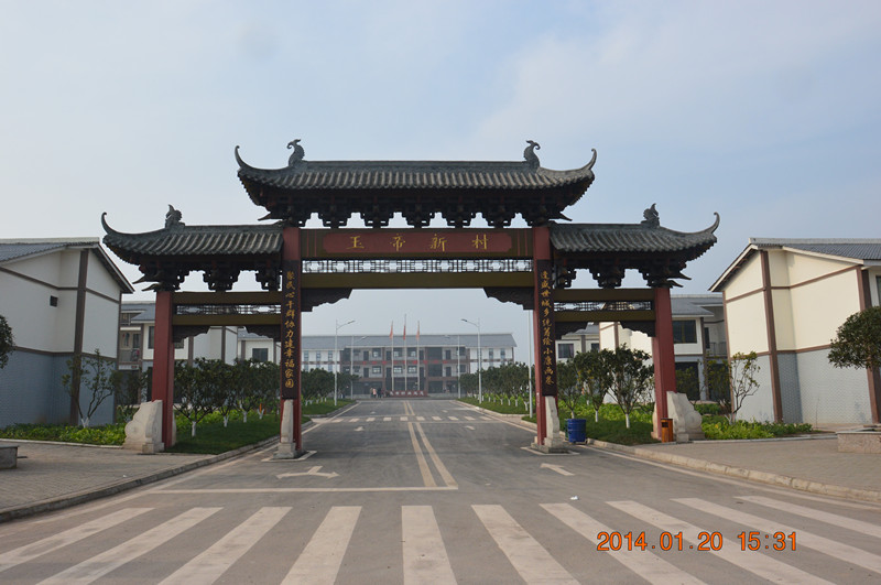 DSC_1207.JPG