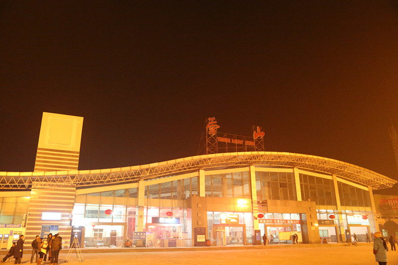 营山火车站图片