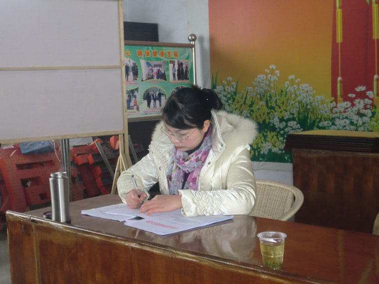 CIMG0088.JPG