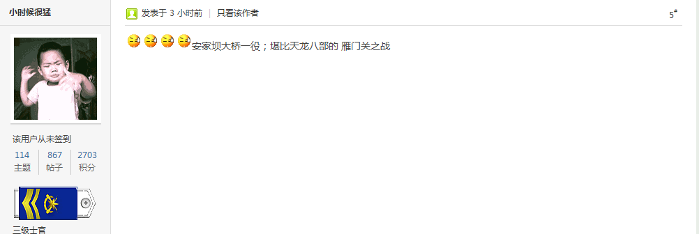 QQͼ20140122162619.png