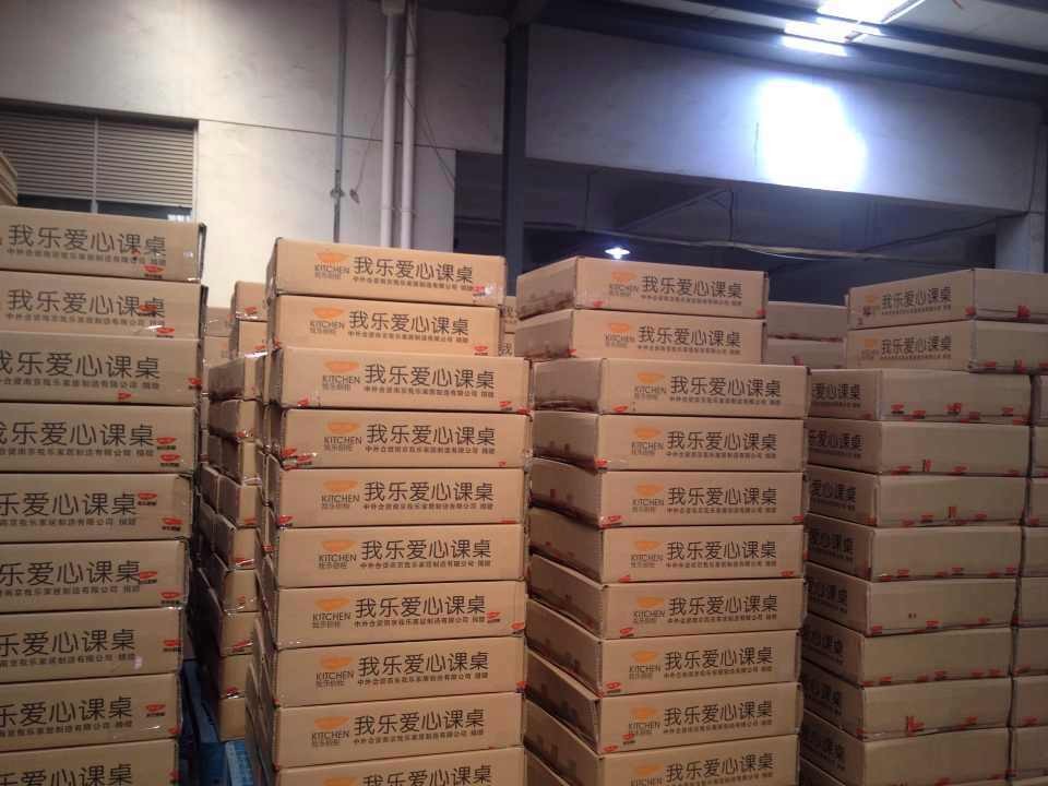 QQͼƬ20140122195908.jpg
