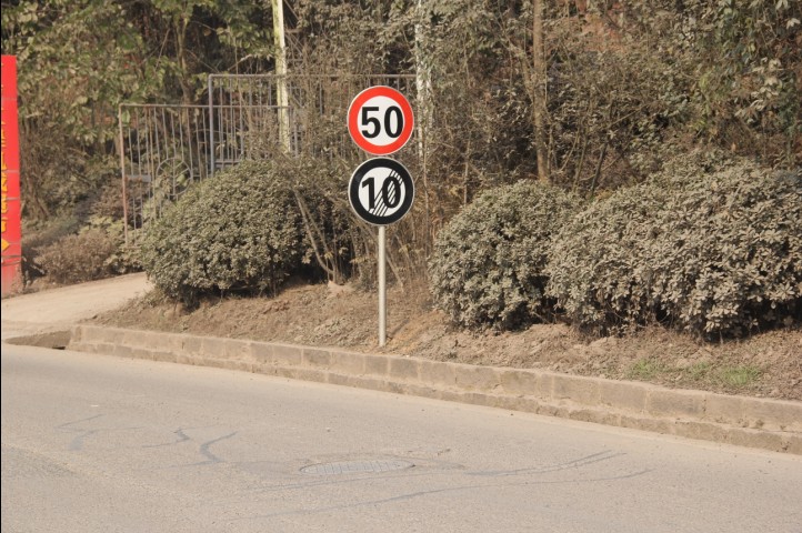 ϳϪָ50KM/H