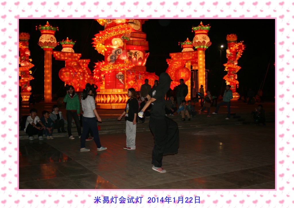 conew_Ƭ 120.jpg