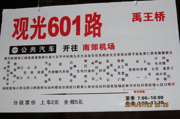 b0210bfa513d2697ce02ba0f57fbb2fb4116d8d8.jpg