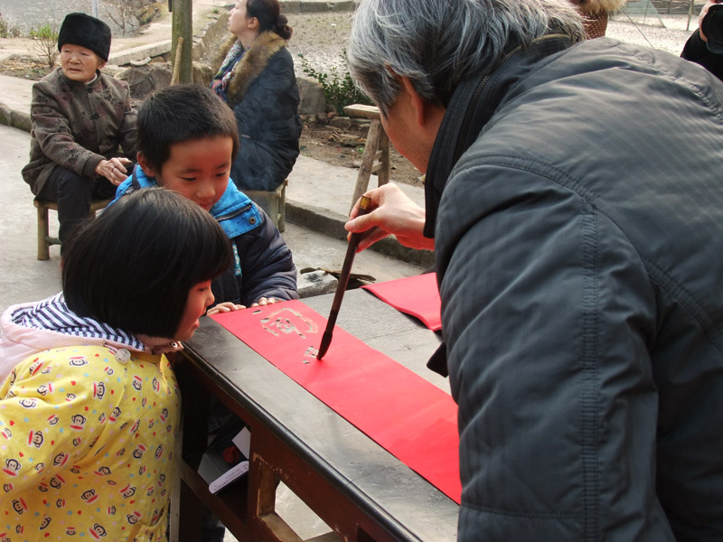 DSCF4686.jpg