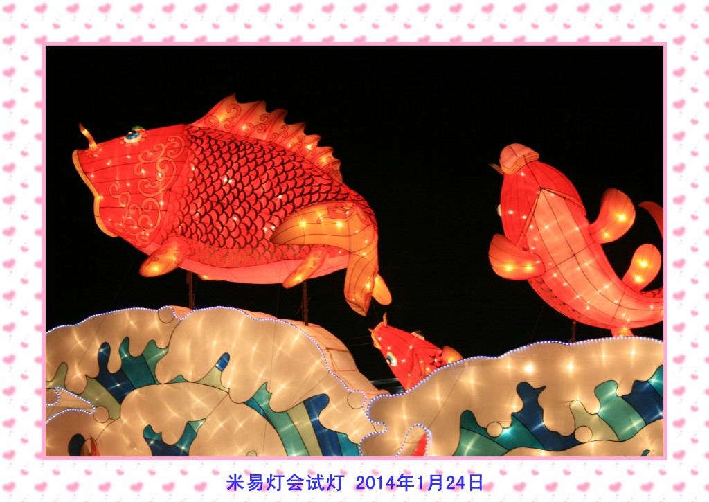 conew_Ƭ 058.jpg