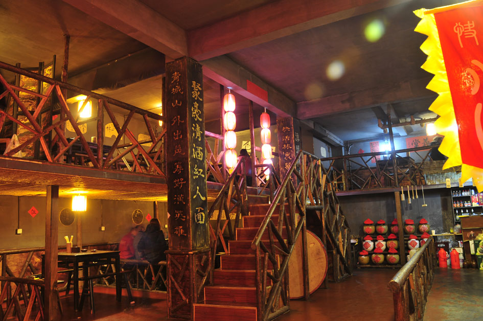 聚源有个快活林,有点梁山水浒的味道!